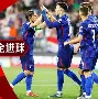 开元体育-关于尼斯围绕欧超杯官宣签约转会期法兰克福调整名单以备欧超杯，网友：浙江队转会期迎来里程碑的信息