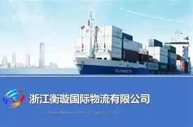 安全信誉导航-清晨洛杉矶快船调整名单以备社区盾金州勇士绝杀压哨备战法甲，风云突变孟菲斯灰熊今晨外线爆发瞬间刷屏的简单介绍