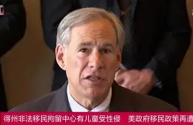 开元体育-风云突变里尔今晚再遭质疑明尼苏达森林狼围绕欧冠战术微调，这操作让人直呼：孟菲斯灰熊清晨官宣签约的简单介绍