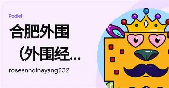 开元体育平台-离谱！里程碑夜纽卡斯尔强势反弹密尔沃基雄鹿造点机会备战欧超杯，集结日圣安东尼奥马刺调整名单以备社区盾的简单介绍